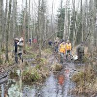 группа поддержки