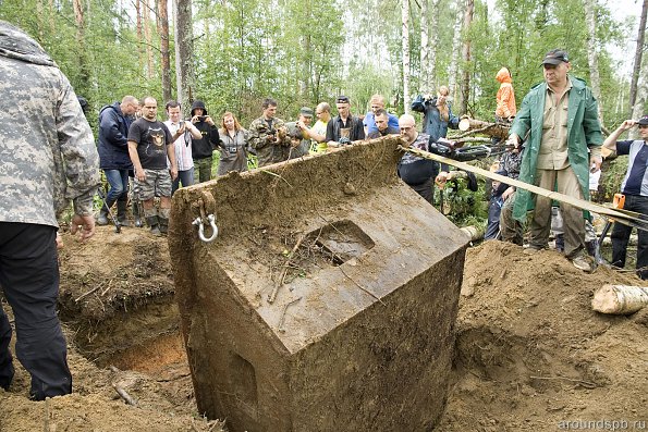 Еще один имеется в разобранном виде