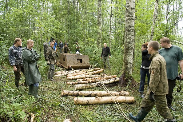 Все готово