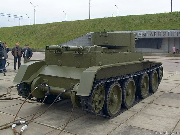 БТ-5 или БТ-7 ?