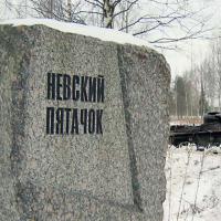 Танк Т-38 на Невском пятачке