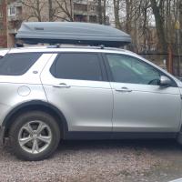 Discovery Sport