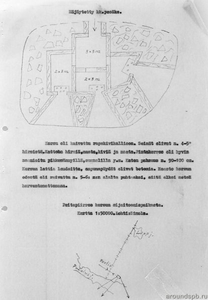 IV Armeijakunnan esikunta. Pioneeriosasto