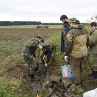 Уборка позади дота