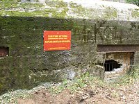 Сентябрь 2010: установка табличек на дотах КаУРа