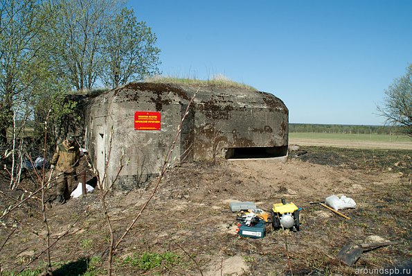 Памятная доска установлена