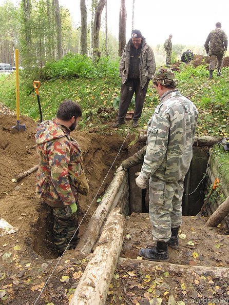 Устройство одежды крутости