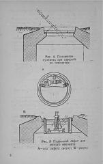 Ringstand_06