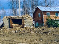 Утраченное и сохраненное