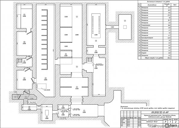 plan_1-floor