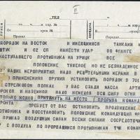 160