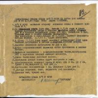 1941-07-02-0