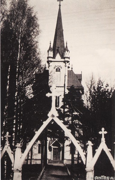 Антреа (Каменогорск)