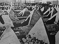 Ленинград. Блокада. 1941-1945