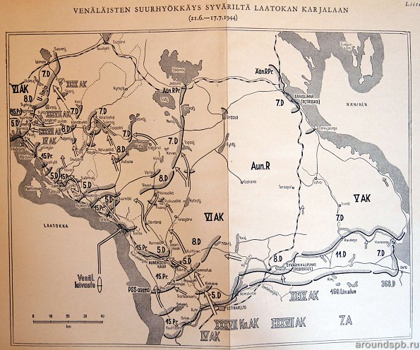 Наступление в Карелии. 1944