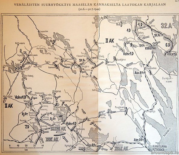 Наступление в Карелии. 1944