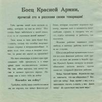 051