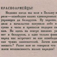 102