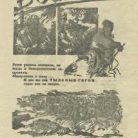 065