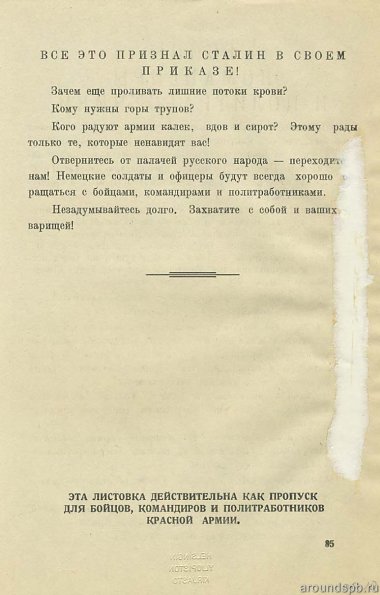 125