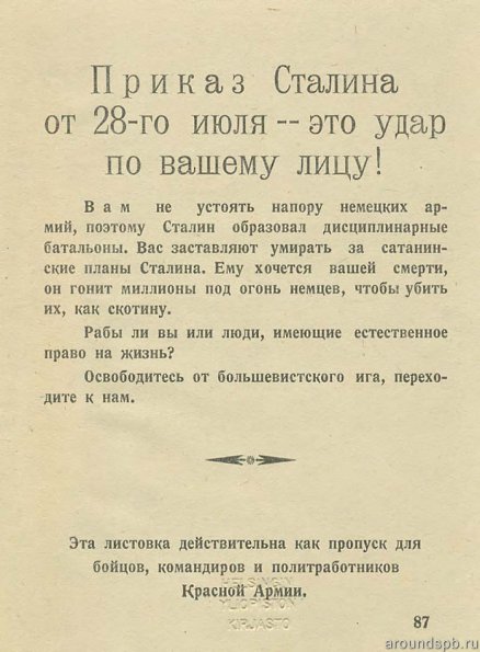 180