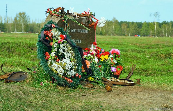 российская традиция "Здесь будет ... заложен"