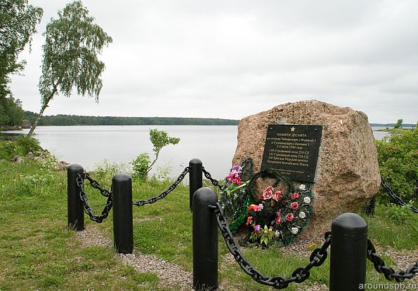 памяти десанта на острова Выборгского залива в июле 1944 года