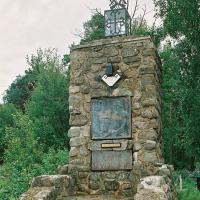 памятник крестьянам на месте кирхи Метсяпиртти (Запорожское)