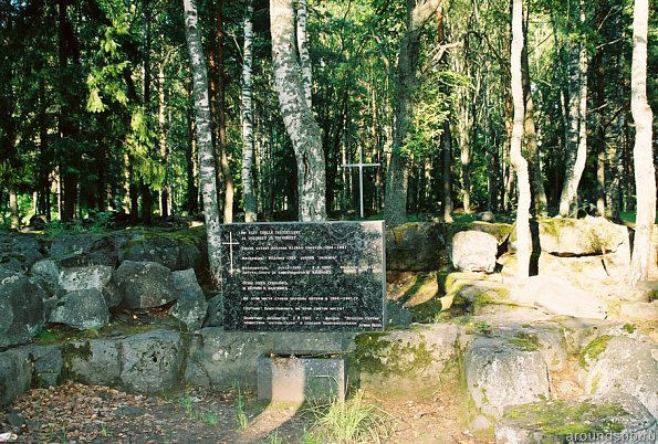 памятный знак кирхи Антреа (Каменногорск)