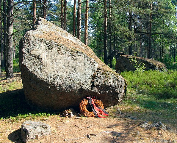 памятный знак кладбищу в Ихантала