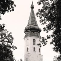 Башня Ратуши. XV век