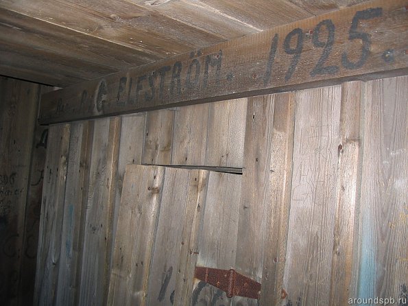 внутри Часовой башни. 1925 год