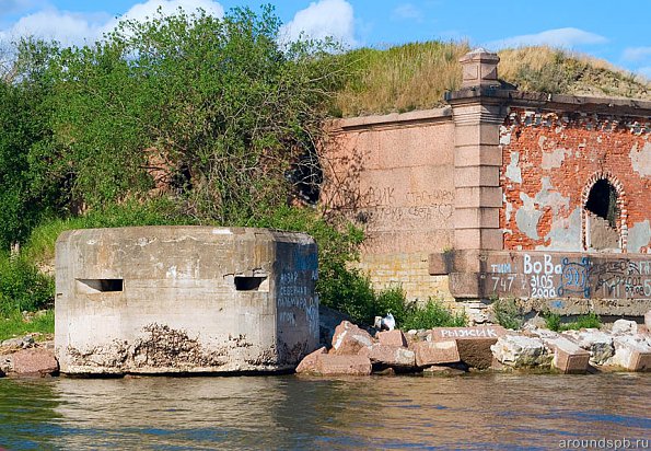 кирпич и гранит форта, бетон дота