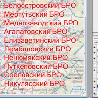 Снимок2.JPG